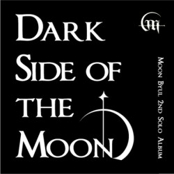 絕版 MOON BYUL文星 - DARK SIDE OF THE MOON (2ND MINI ALBUM)
