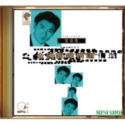 金碟至尊精選5 CD Boxset (24K Gold Disc)