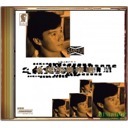 金碟至尊精選5 CD Boxset (24K Gold Disc)