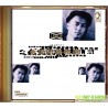 金碟至尊精選5 CD Boxset (24K Gold Disc)