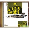 金碟至尊精選5 CD Boxset (24K Gold Disc)