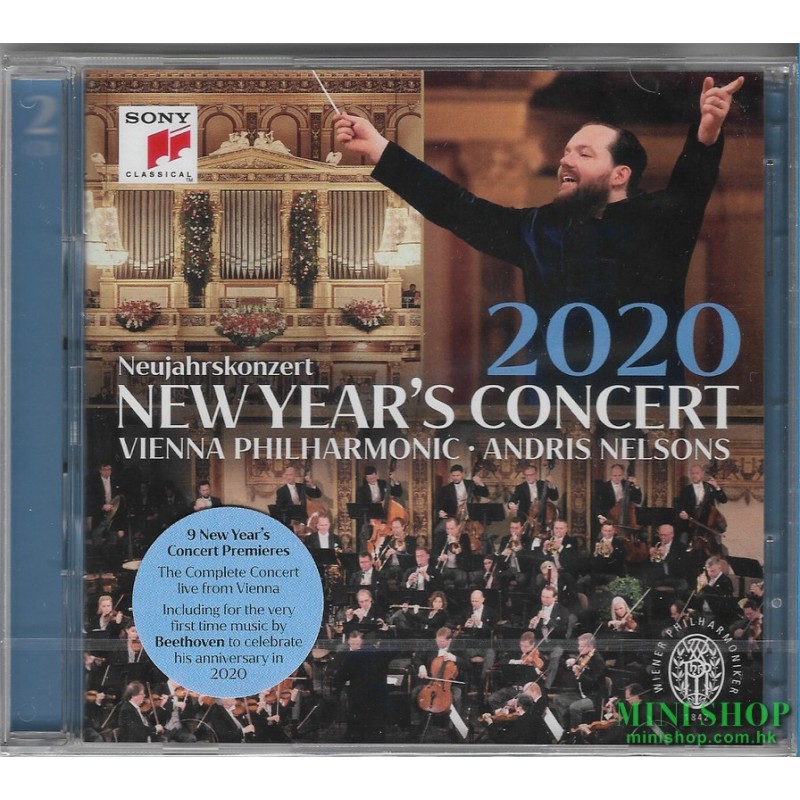 New Year's Concert 2020 CD