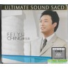 費玉清ULTIMATE SOUND SACD