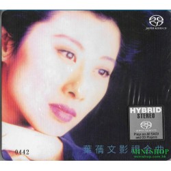 葉蒨文 Sally Yeh-影視金曲16首SACD