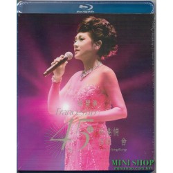 葉麗儀 45年香港情演唱會 Blu ray