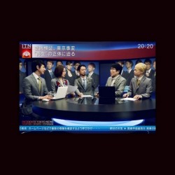 TOKYO JIHEN 東京事変 NEWS