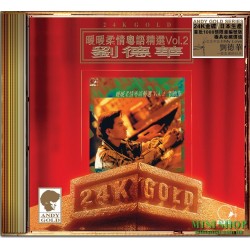 劉德華	24K Gold CD - 暖暖柔情粵語精選...