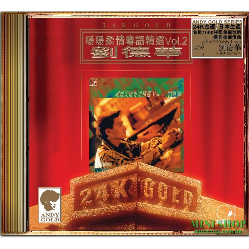 劉德華	24K Gold CD - 暖暖柔情粵語精選 Vol. 2