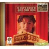 劉德華	24K Gold CD - 暖暖柔情粵語精選