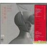椎名林檎 牛頓的蘋果～首張精選輯～豪華初回盤 (2CD)