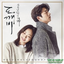 [포스터품절] 도깨비 O.S.T...