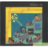 華星八十年代流行歌集  ARM SHM CD
