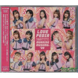 MORNING MUSUME ’20/KOKORO &...