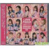 MORNING MUSUME ’20/KOKORO & KARADA / LOVE PEDIA / NINGEN KANKEI NO WAY WAY
