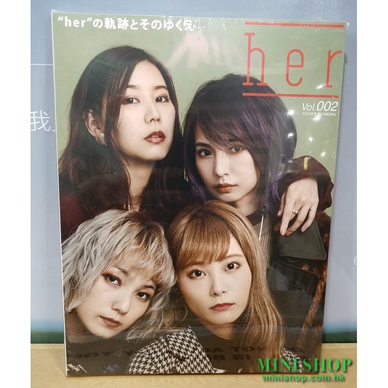 SCANDAL KISS FROM THE DARKNESS（初回限定盤B）