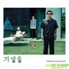 PARASITE 上流寄生族 O.S.T - JUNG JAEIL
