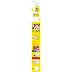 015B - YEARBOOK 2019