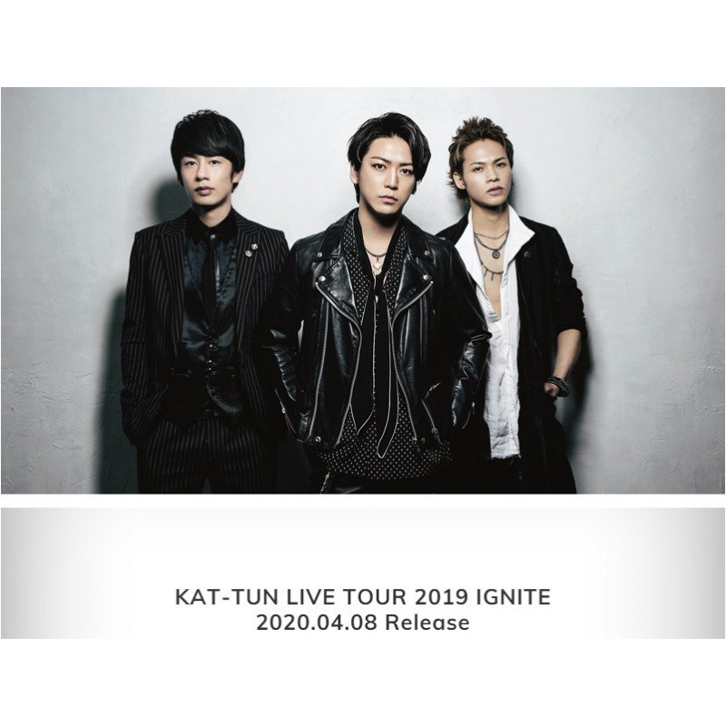 BD 初回 KAT-TUN LIVE TOUR 2019 IGNITE