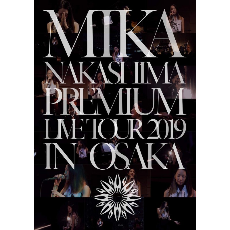 中島美嘉 Mika Nakashima Premium Tour 2019 【完全生産限定盤】(Blu-ray)