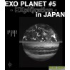 EXO PLANET 5 - EXPLORATION IN JAPAN-[通常版, 2DVD]