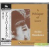 細川綾子  AYAKO HOSOKAWA/A WHISPER OF LOVE