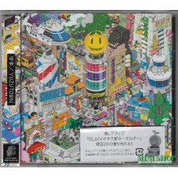 ゆず 柚子  YUZUTOWN [通常盤, CD ONLY]