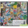 ゆず 柚子  YUZUTOWN [通常盤, CD ONLY]