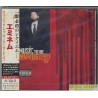 EMINEM  MUSIC TO BE MURDERED BY 日版
