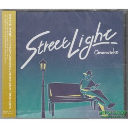 OMOINOTAKE STREET LIGHT 日版