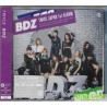 会員限定商品 TWICE JAPAN 1st ALBUM「BDZ」《ONCE JAPAN限定盤》