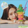 [JOY特]RED VELVET - SUMMER MAGIC (SUMMER MINI ALBUM)