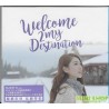 石詠莉SUKIE S -Welcome 2 my Destination