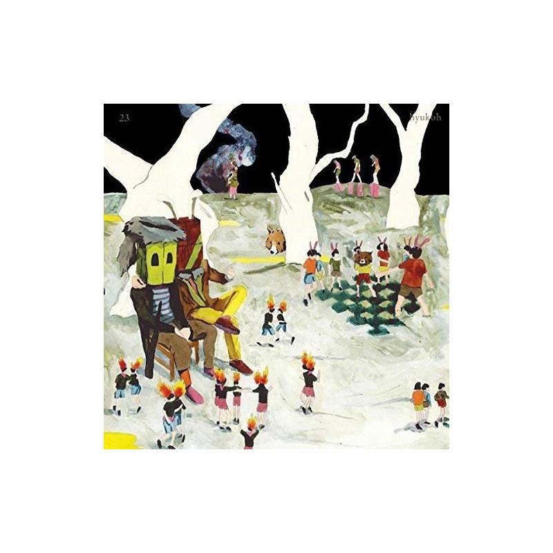 HYUKOH - VOL.1 [23]