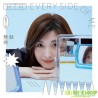 蘇慧倫 -面面 限定版