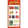 SF9 - MAMMA MIA! (4TH MINI ALBUM )