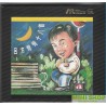 呂方 彎彎 18首 ARM-CD 限量編號版