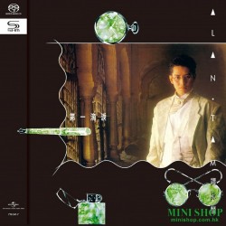 譚詠麟 Alan Tam SHM SACD -...