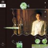 譚詠麟 Alan Tam SHM SACD - 第一滴淚[無編號版]