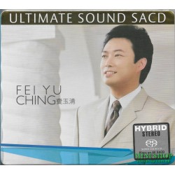 費玉清ULTIMATE SOUND SACD