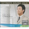 費玉清ULTIMATE SOUND SACD