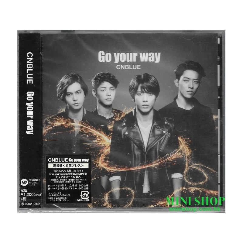 CNBLUE Go your way [通常盤]