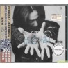 鄭中基  -戒情人