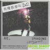 [DVD]HOCC(何韻詩)~Re imagine Live 2015 十八種香港伊館站DVD