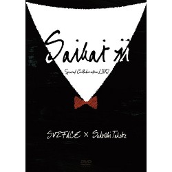 SURFACE-SURFACE×武部聡志...