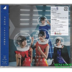 NOGIZAKA46 乃木坂47/しあわせの保護色...