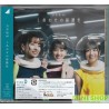NOGIZAKA46 乃木坂49/しあわせの保護色 [TYPE-DA, CD+Blu-ray]