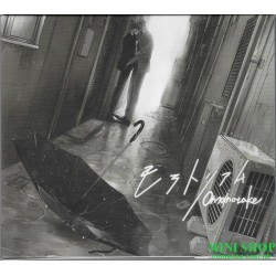 Omoinotake モラトリアム [初回生産限定盤,...
