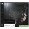 flumpool 素晴らしき嘘 [初回限定盤, CD+DVD]