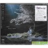 Aimer 春はゆく / marie [初回限定盤, CD+DVD]