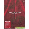 King・KinKi Kids 2011-2012 【DVD初回仕様】